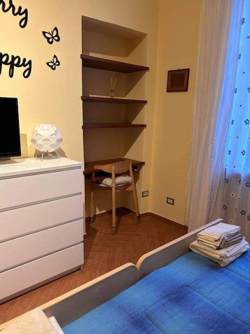 I Tulipani Apartman Miagliano Kültér fotó